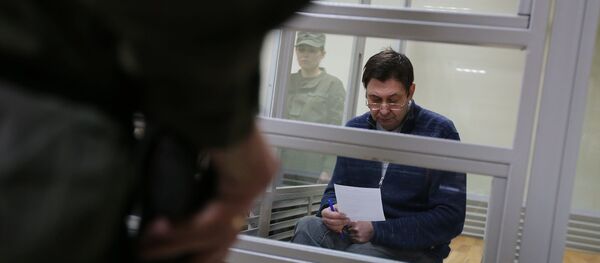 Рассмотрение апелляции по делу журналиста К. Вышинского Рассмотрение апелляции по делу журналиста К. Вышинского - Sputnik Абхазия