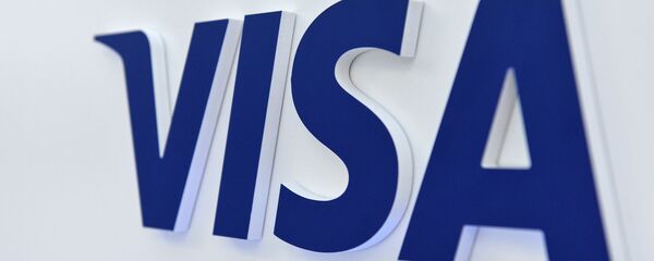 Форум инновационных финансовых технологий FINOPOLIS 2018 - Sputnik Абхазия