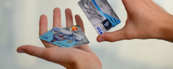 Банковские карты международных платежных систем VISA Банковские карты международных платежных систем VISA - Sputnik Абхазия