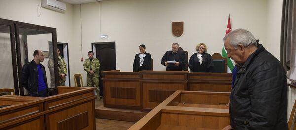 Вынесение приговора по делу Адлейба Вынесение приговора по делу Адлейба - Sputnik Абхазия