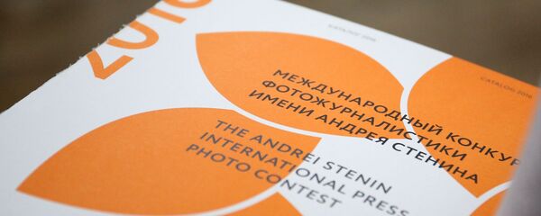 Выставка работ победителей конкурса имени Стенина в Краснодаре Выставка работ победителей конкурса имени Стенина в Краснодаре - Sputnik Абхазия