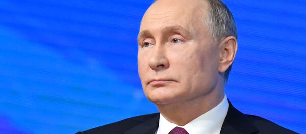 Ежегодная большая пресс-конференция президента РФ В. Путина Ежегодная большая пресс-конференция президента РФ В. Путина - Sputnik Абхазия