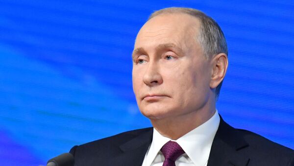 Ежегодная большая пресс-конференция президента РФ В. Путина - Sputnik Абхазия