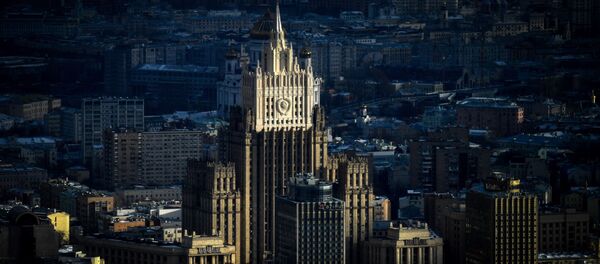 МИД России МИД России - Sputnik Абхазия