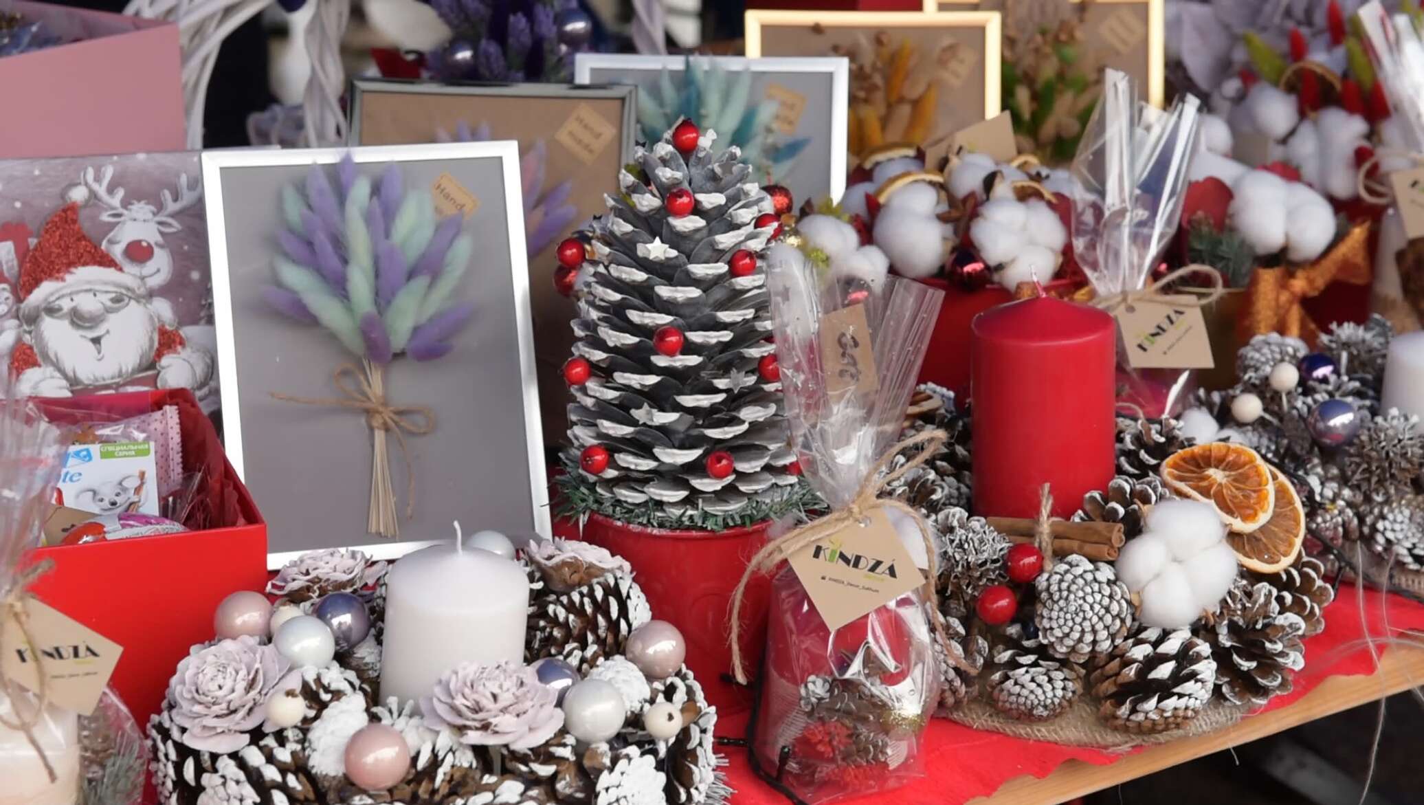 новогодняя ярмарка.