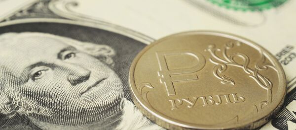 Валюта Валюта - Sputnik Абхазия