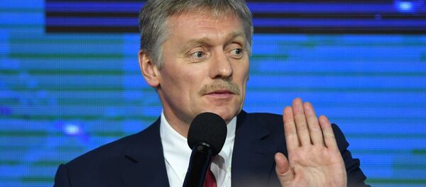 Ежегодная большая пресс-конференция президента РФ В. Путина Ежегодная большая пресс-конференция президента РФ В. Путина - Sputnik Абхазия