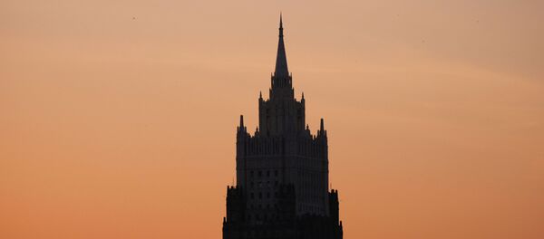Высотное здание министерства иностранных дел РФ. - Sputnik Абхазия