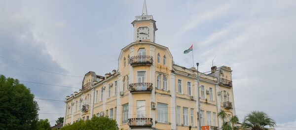 Администрация города Сухум Администрация города Сухум - Sputnik Абхазия