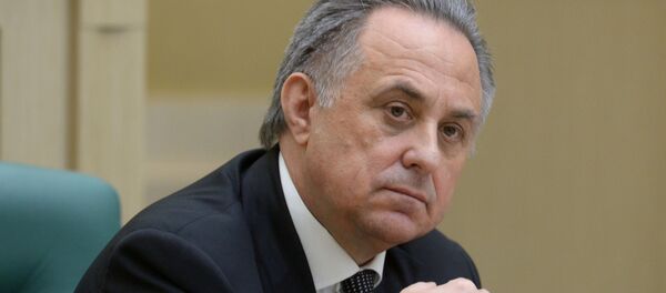 Заседание Совета Федерации РФ Заседание Совета Федерации РФ - Sputnik Абхазия