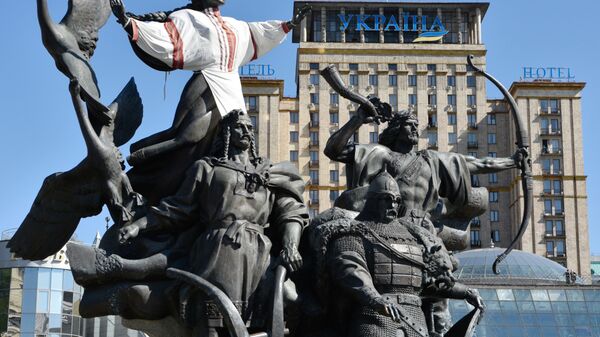 Города мира. Киев - Sputnik Абхазия