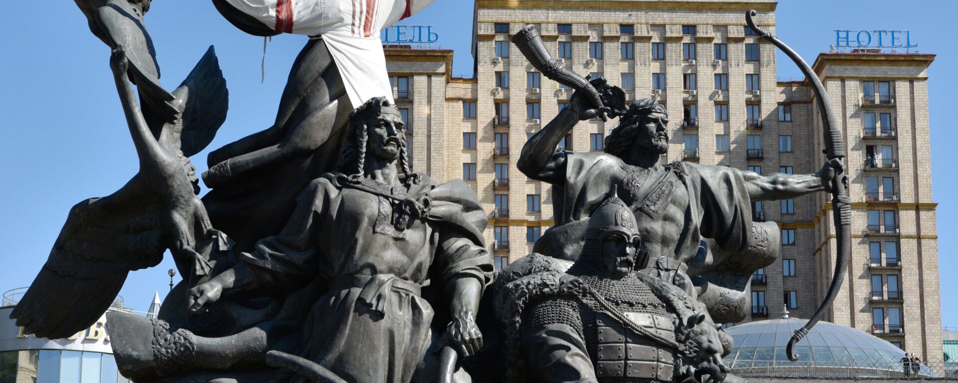 Города мира. Киев - Sputnik Абхазия, 1920, 14.11.2025