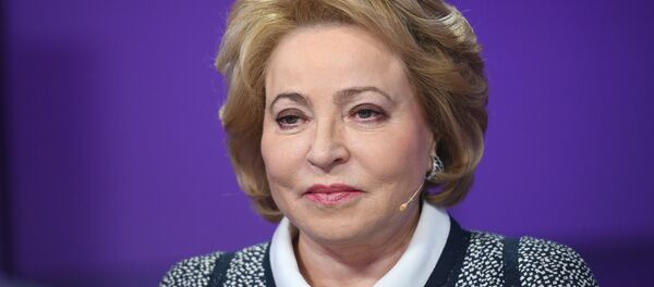 Петербургский международный экономический форум. День второй - Sputnik Аҧсны