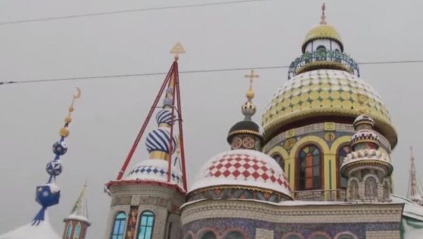 Синагога, церковь и мечеть под одной крышей - необычных храм в Татарстане - Sputnik Абхазия