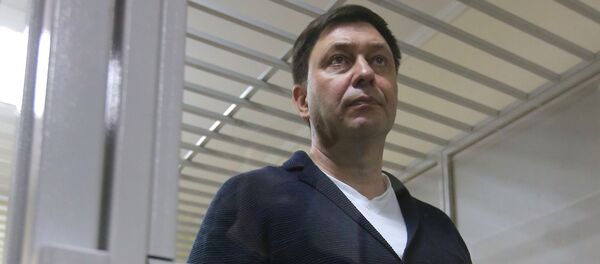 Рассмотрение апелляции по делу журналиста К. Вышинского - Sputnik Абхазия