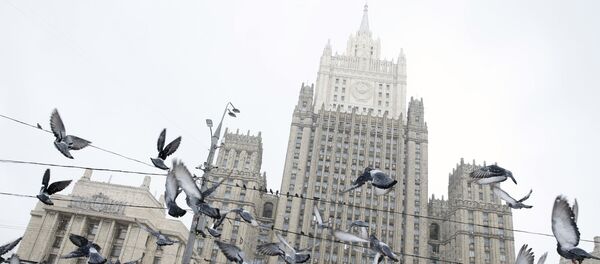 МИД России - Sputnik Абхазия