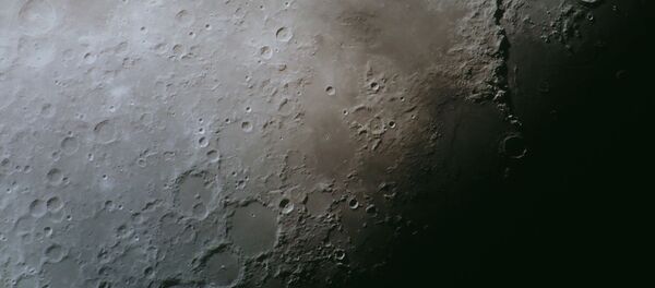 Луна - Sputnik Абхазия