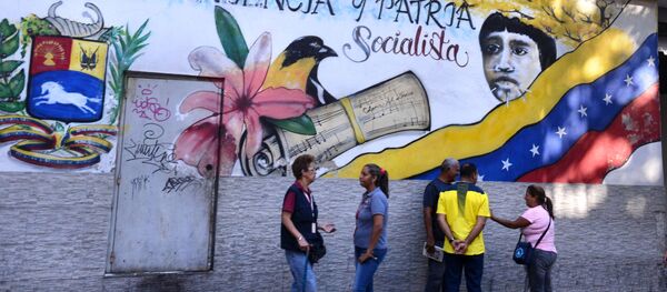 Города мира. Каракас - Sputnik Абхазия