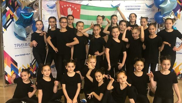 Танцевальный ансамбль Амзача  - Sputnik Абхазия