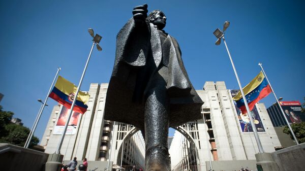 Каракас - Sputnik Аҧсны