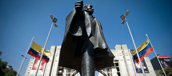Каракас Каракас - Sputnik Абхазия