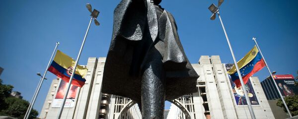 Каракас Каракас - Sputnik Абхазия