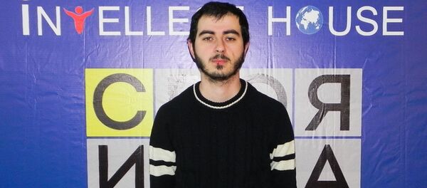 Маҭе Ҵкәитариа - Sputnik Аҧсны