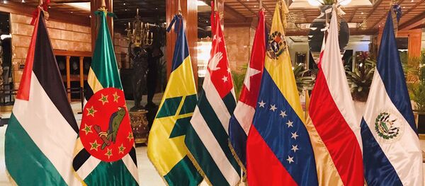 Флаги Флаги - Sputnik Абхазия