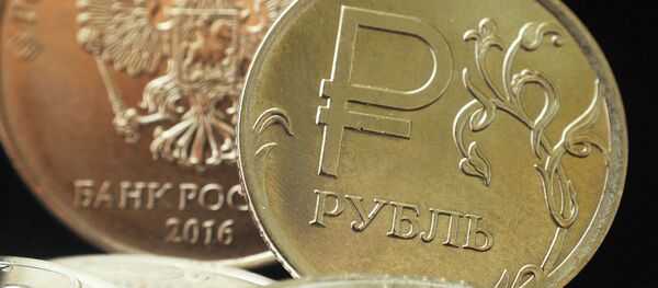 Рубль Рубль - Sputnik Абхазия