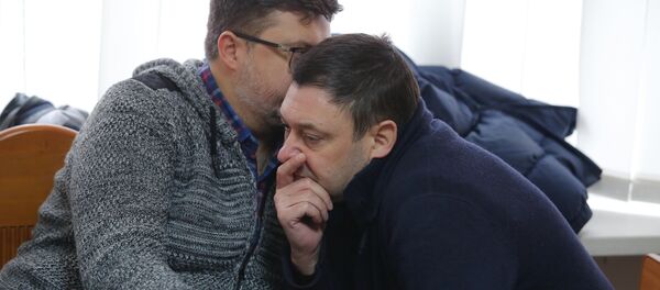 Заседание суда по делу журналиста К. Вышинского в Херсоне Заседание суда по делу журналиста К. Вышинского в Херсоне - Sputnik Абхазия