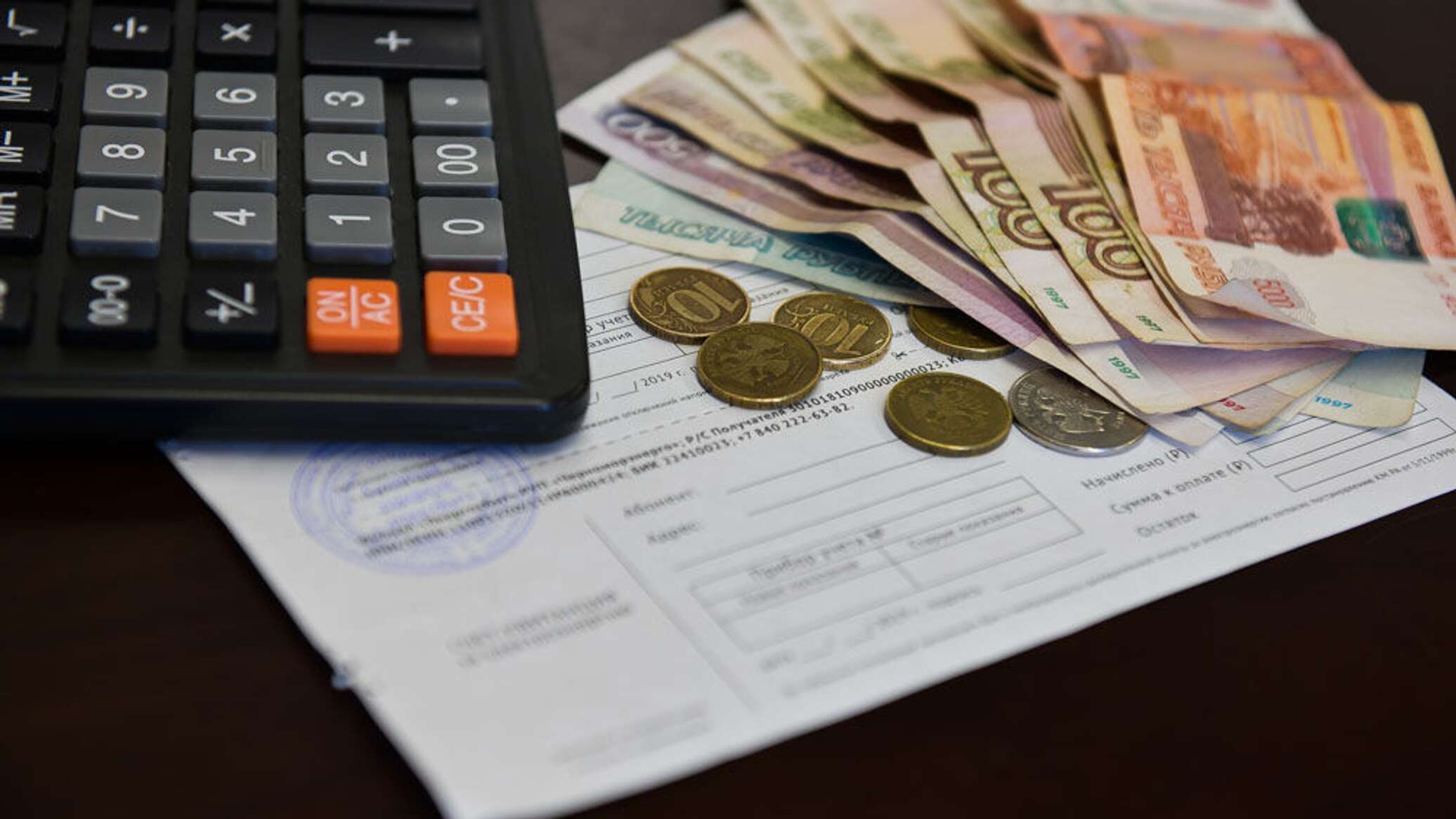 Льготы многодетным коммунальные платежи