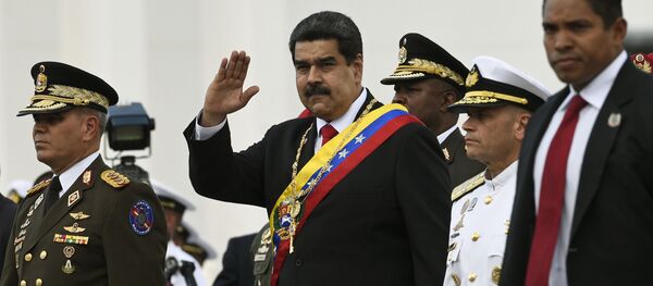 Вашингтон Мадуро имчра мап ацәнакуеит Вашингтон Мадуро имчра мап ацәнакуеит - Sputnik Аҧсны