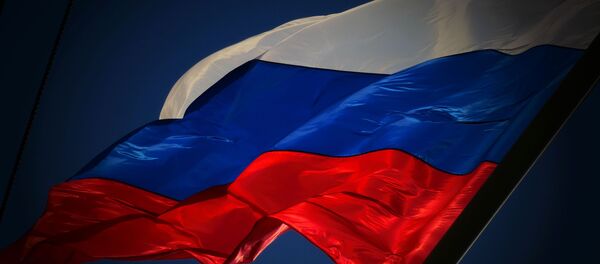 Российский триколор Российский триколор - Sputnik Абхазия