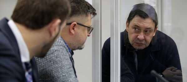 Рассмотрение апелляции на продление ареста журналиста К. Вышинского - Sputnik Абхазия