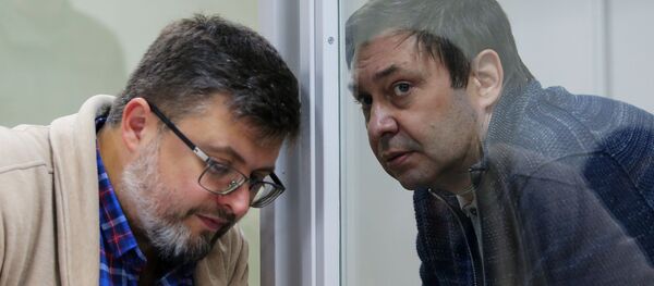 Рассмотрение апелляции по делу журналиста К. Вышинского Рассмотрение апелляции по делу журналиста К. Вышинского - Sputnik Абхазия