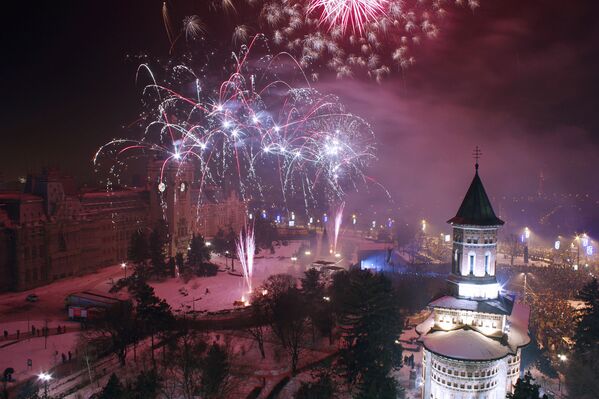 Вид на ночной город Яссы, Румыния - Sputnik Абхазия