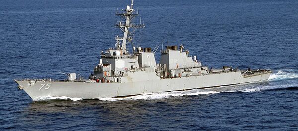 Эсминец США - Sputnik Абхазия