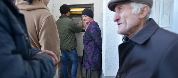 Выдача пенсий Выдача пенсий - Sputnik Абхазия