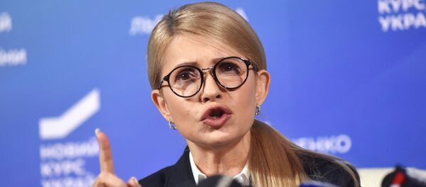 П/к Ю. Тимошенко во Львове П/к Ю. Тимошенко во Львове - Sputnik Абхазия
