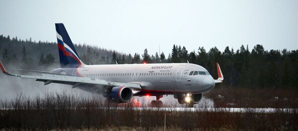 Международный аэропорт Мурманск Международный аэропорт Мурманск - Sputnik Абхазия