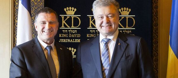 Президент Украины Петр Порошенко со спикером Кнессета Юлием Эдельштейном Президент Украины Петр Порошенко со спикером Кнессета Юлием Эдельштейном - Sputnik Абхазия