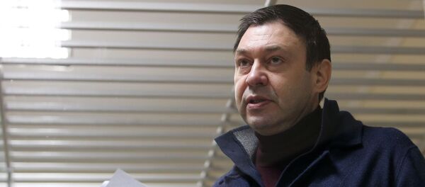 Рассмотрение апелляции на продление ареста журналиста К. Вышинского Рассмотрение апелляции на продление ареста журналиста К. Вышинского - Sputnik Абхазия