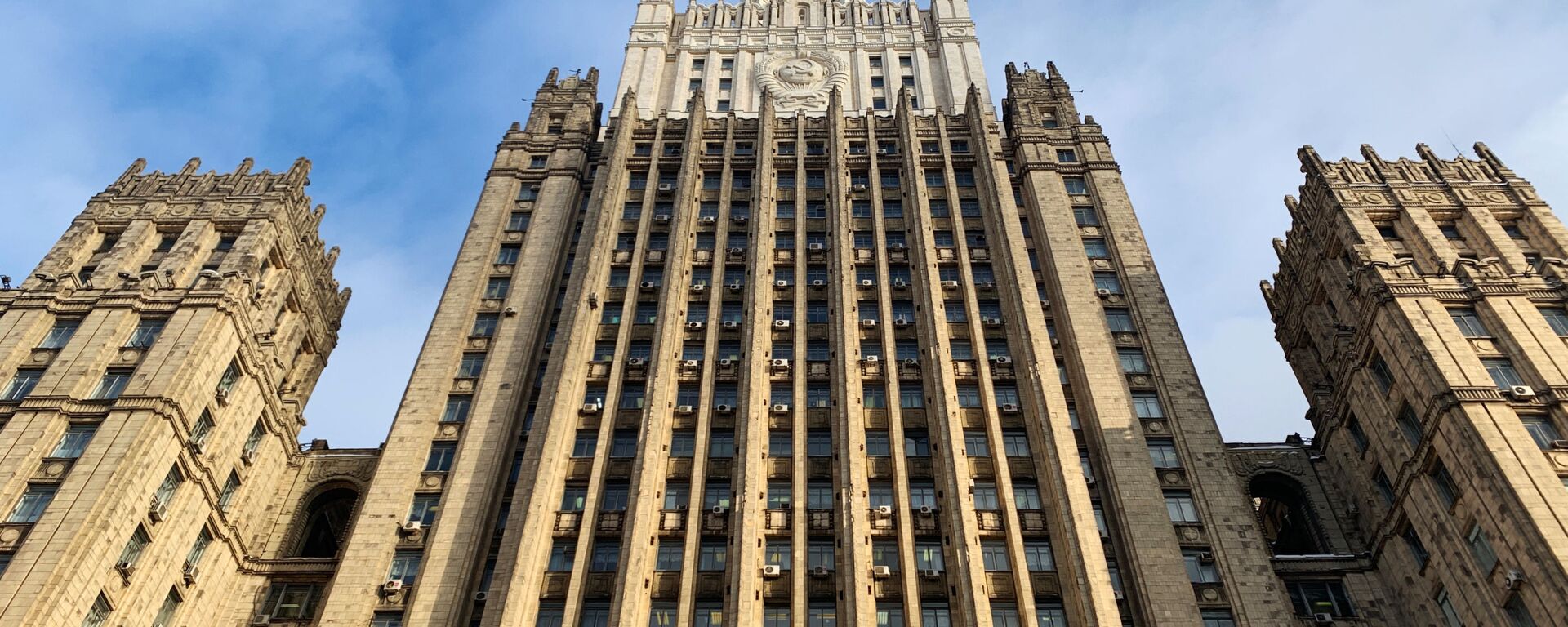 Здание министерства иностранных дел России - Sputnik Абхазия, 1920, 15.03.2022
