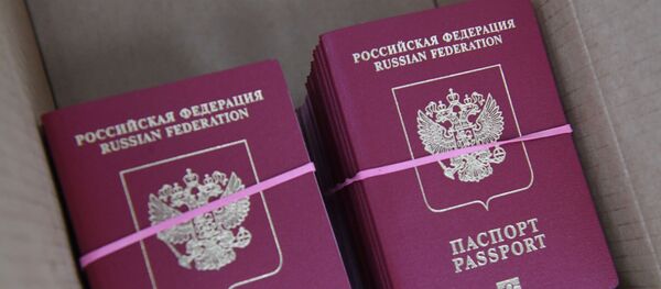 Московская типография Гознака Московская типография Гознака - Sputnik Абхазия