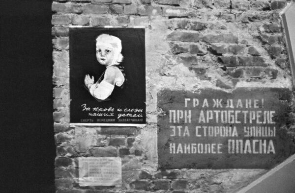 Блокадный Ленинград. Октябрь 1941 года - Sputnik Абхазия