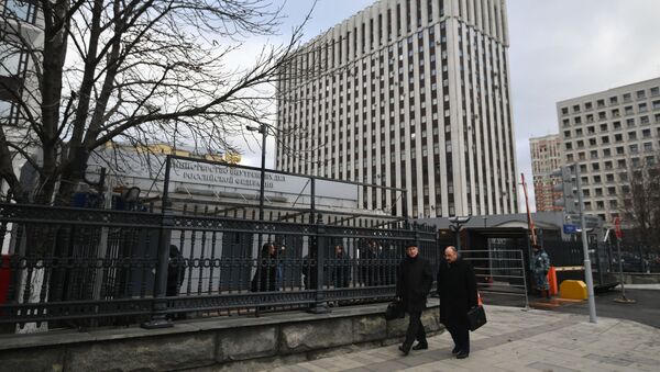 Здание министерства юстиции РФ на Житной улице в Москве. - Sputnik Абхазия