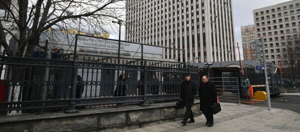 Здание министерства юстиции РФ на Житной улице в Москве. Здание министерства юстиции РФ на Житной улице в Москве. - Sputnik Абхазия