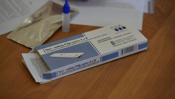 Тест-набор РЭД грипп А и В - Sputnik Абхазия