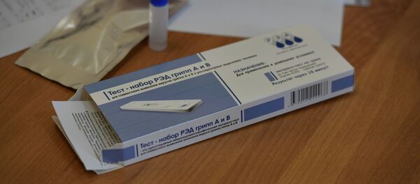 Тест-набор РЭД грипп А и В Тест-набор РЭД грипп А и В - Sputnik Абхазия
