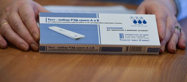 Аимҳәахкы шьақәзыргыло атестқәа аахәоуп Аимҳәахкы шьақәзыргыло атестқәа аахәоуп - Sputnik Аҧсны